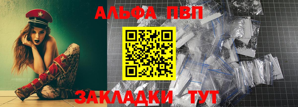 Где купить наркотики?  МАРИХУАНА  Сосновый Бор  Вход с VPN  Меф кристаллы  ГАШ 