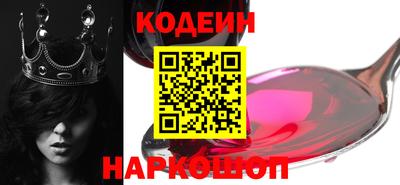 марихуана Нальчик
