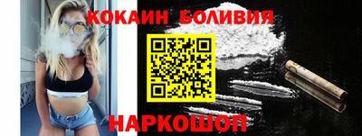 сатива Нарткала