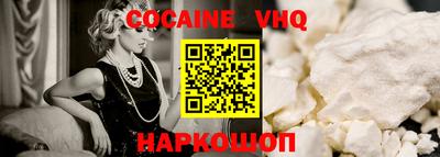 сатива Нарткала