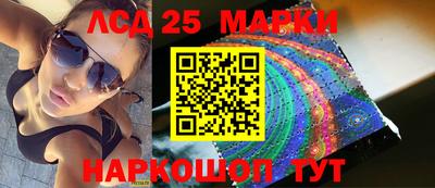 марихуана Нальчик