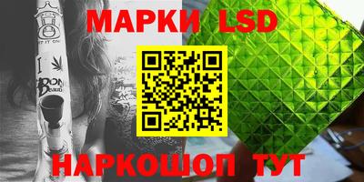 марихуана Нальчик