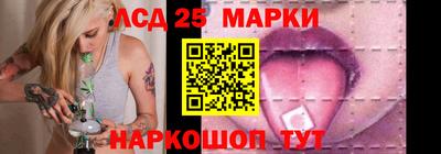 сатива Нарткала