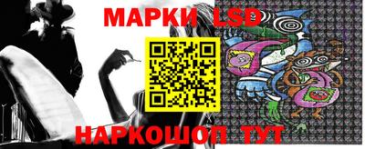 мяу мяу кристалл Наро-Фоминск