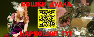сатива Нарткала