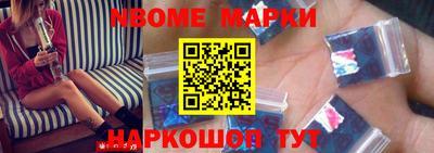 сатива Нарткала