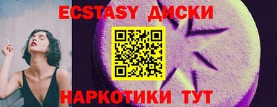 сатива Нарткала