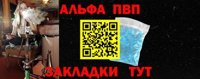 марихуана Нальчик