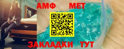 гидропоника Новокубанск