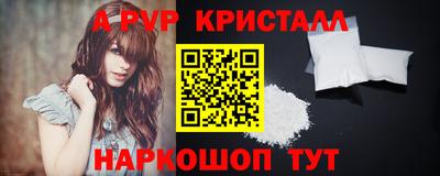 марихуана Нальчик