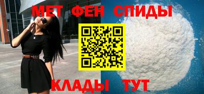 марихуана Нальчик