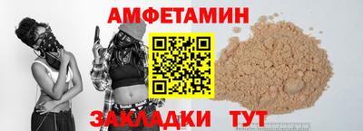 гидропоника Новокубанск