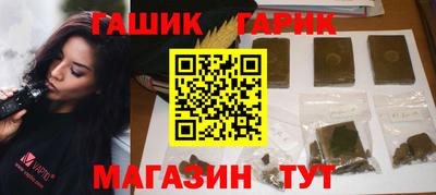 марихуана Нальчик
