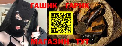 марихуана Нальчик