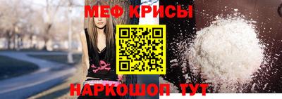 сатива Новодвинск
