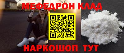 гидропоника Новокубанск