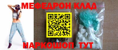 гидропоника Новокубанск